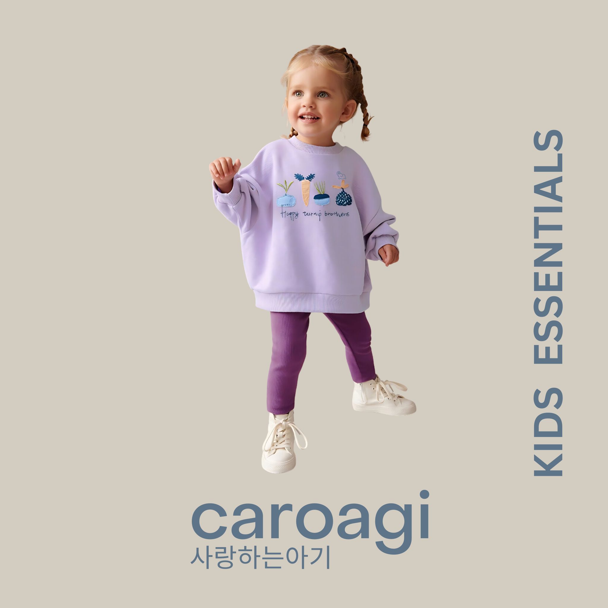 INDUSBABA CAROAGI